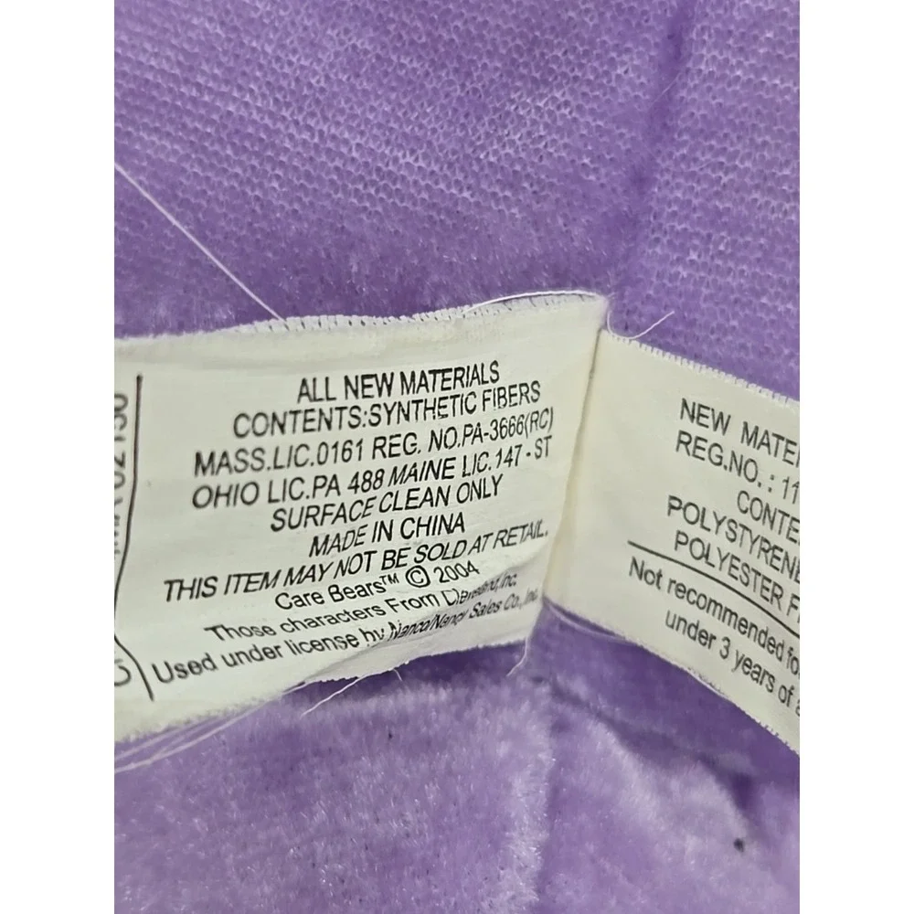 Care Bears Harmony Bear VTG 2004‎  15